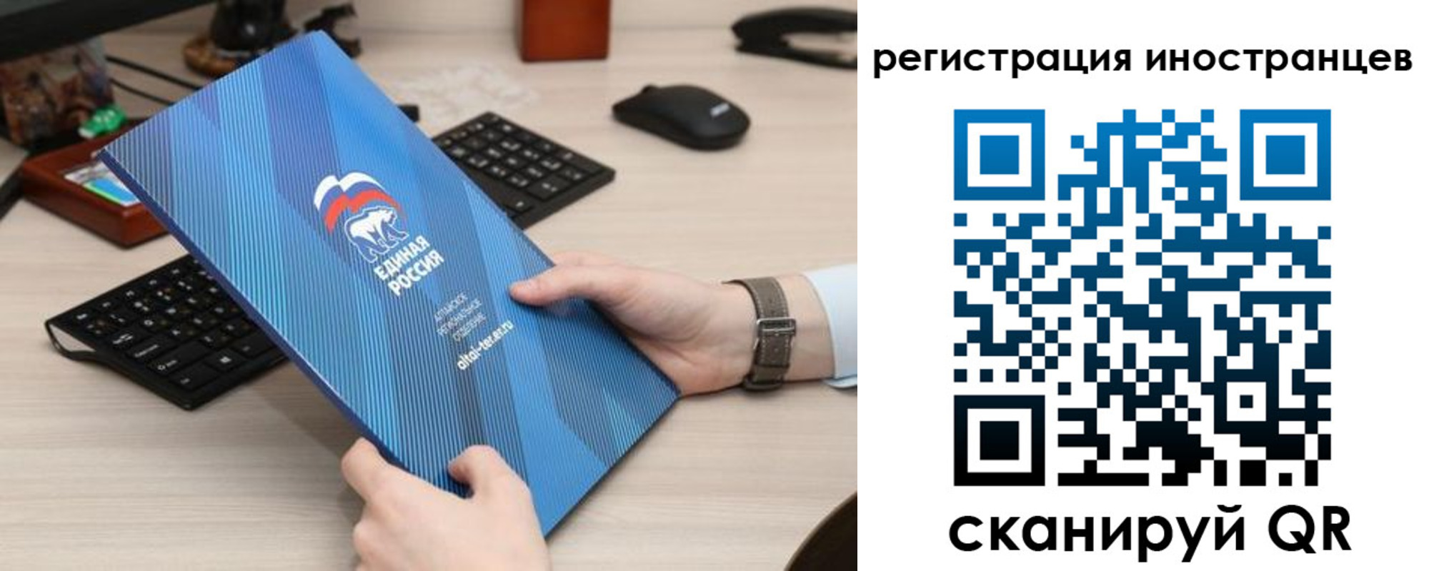 прописка в квартире в Керчи